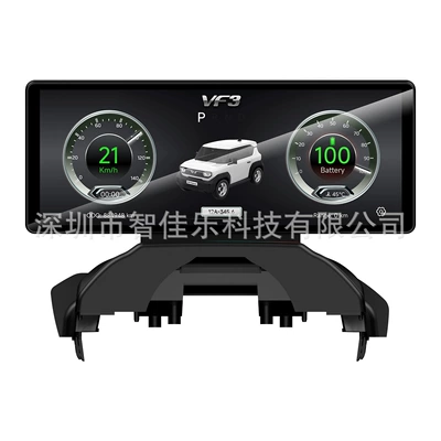 ODO VinFast VF3 10.3" CarPlay Android Auto Screen (Car display) - black-t001-vf3-camera-not-included
