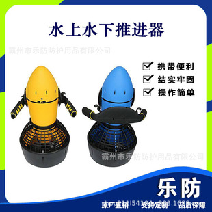 ��ˮ���M�� ˮ��ˮ���\�ӟoˢ������ 300/500W늄���Ӿ������