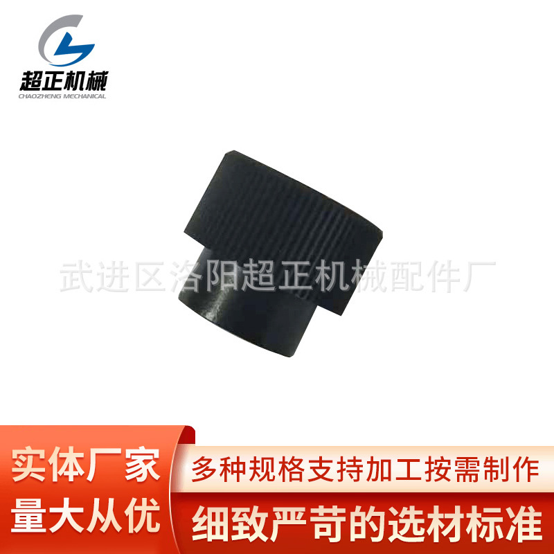 供应胶木手柄  直纹旋钮 胶木旋钮 胶木配件 品质好价格优