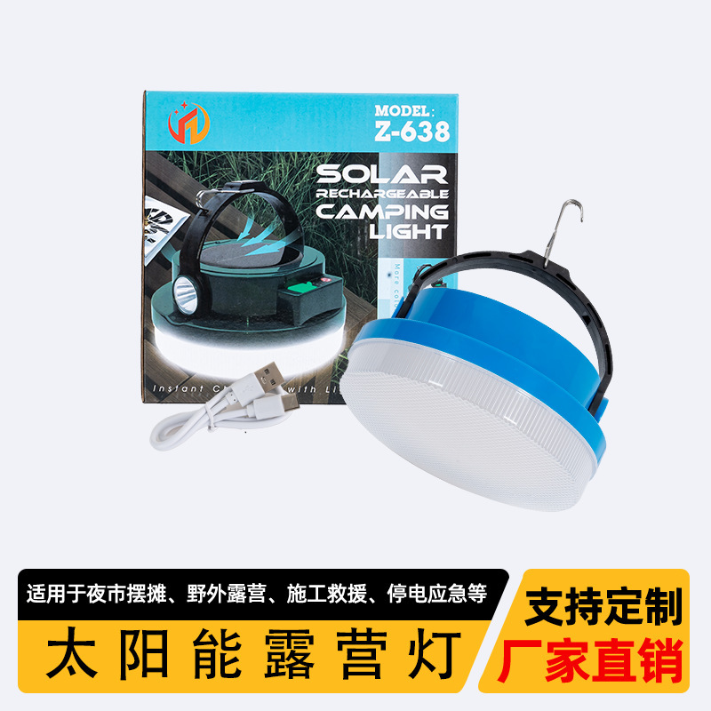 Outdoor LED Solar Bulb Light, Super Bright Camping UFO Light, USB Rechargeable Multifunctional Emergency Night Market Stall Light