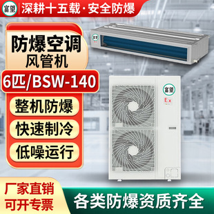 ���������L�ܙC6Pƥ������ʽ���b���{���I��Ƕ��ʽ���WƷ�}�����