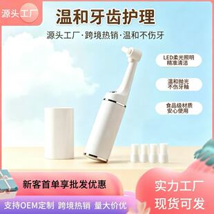 �����x���X������Դ�^���S����늄�ȥ���n�����p�ع�ЧʳƷ�����|