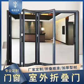 美国NFRC认证推拉折叠门客厅商铺室外隔音加厚断桥铝75重型折叠门