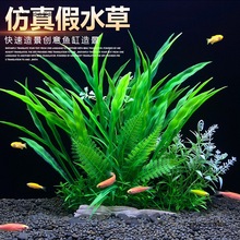 �~�׷���ˮ���쾰ȫ�ײͳ���С�[���b�Ʒ�ٻ���ˮ������ˮ�岼��