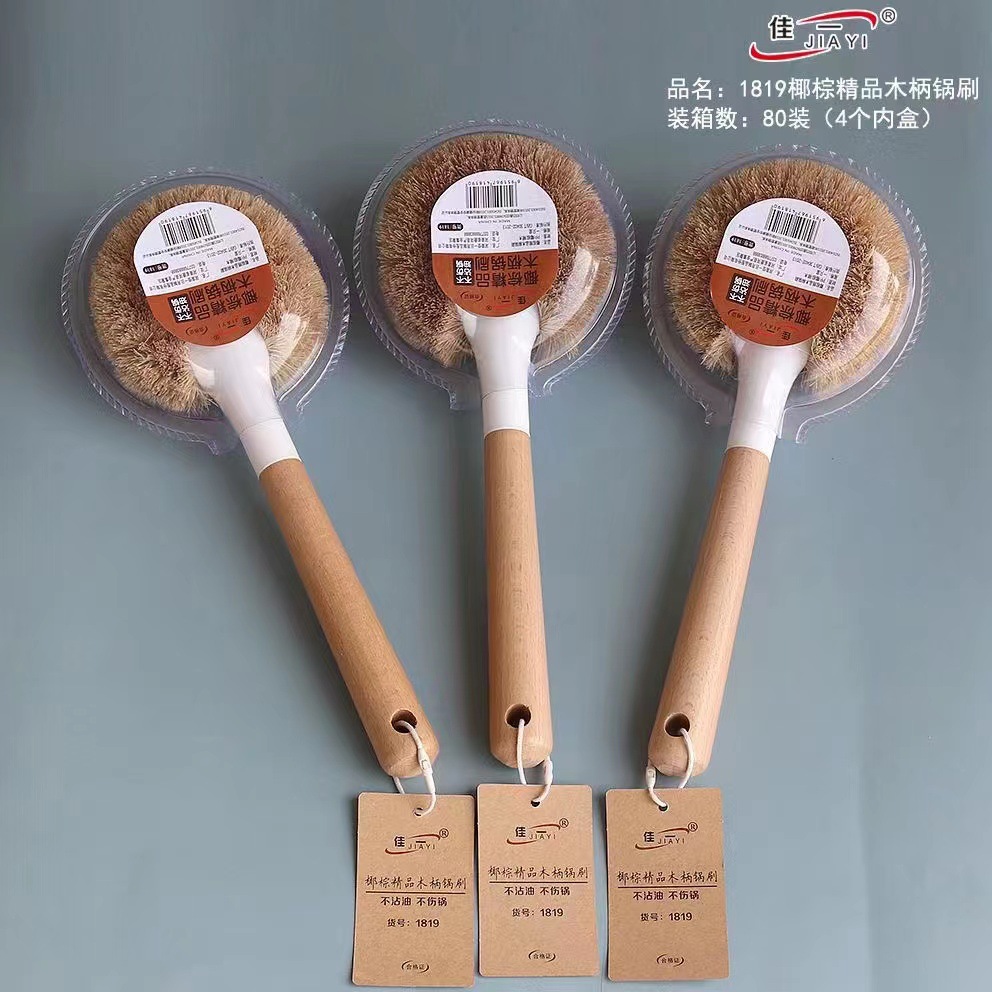 微信图片_20230906150332