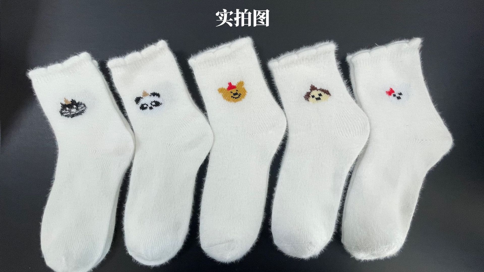 Calcetines de nieve de felpa de coral de media caña para mujer, diseño de pata de gato, gruesos para mayor calidez, calcetines de casa para mujer, de otoño e invierno. image 38