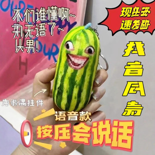 ���˂��l�����Z���W�t���ϗl��ż����l������^��Ů���M耳׿�