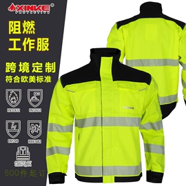 劳保服;其他身体防护;工装、制服