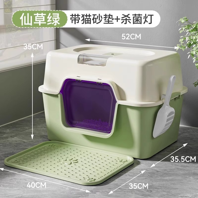 特大猫トイレ、完全密閉型、飛沫防止、防臭、特大新型猫トイレ、猫専用猫トイレ|undefined
