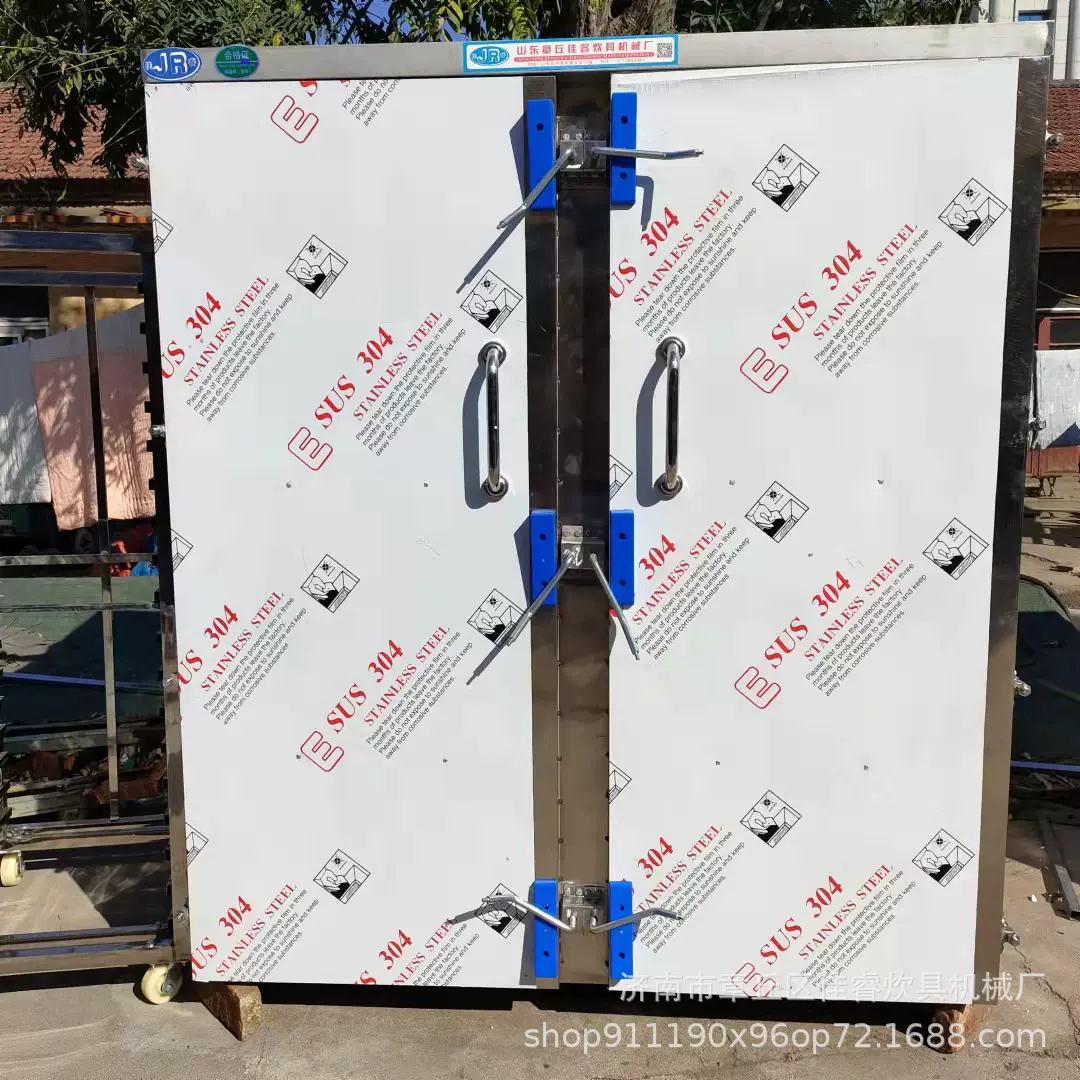 厨房专用蒸饭柜 蒸馒头大米蒸饭车 商用推车式多功能双门大型蒸箱