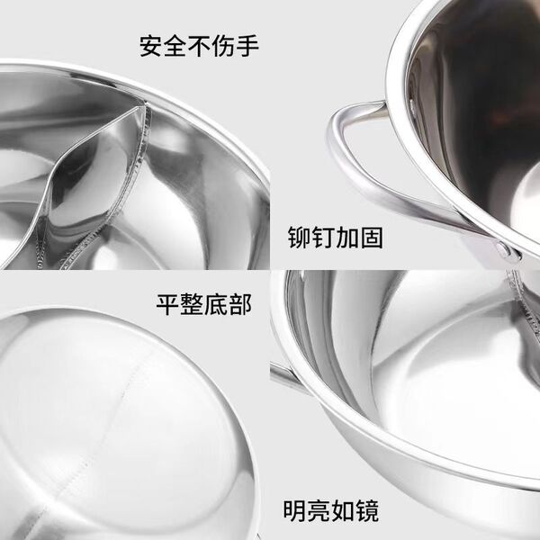 Stainless steel mandarin duck pot stainless steel hot pot single…