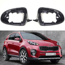 适用于16-21款起亚狮跑Kia Sportage后视镜框配件倒车镜外框替换