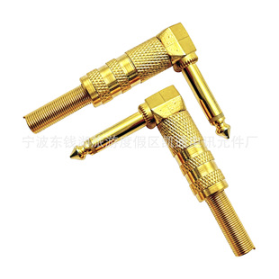 6.35mm ֱ�Ǵ��о���l���^ ���~僽� L ��늼����������Ӷ���