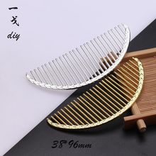 �Ӿ�ߜر�ɫ�������Ӱ�A�Ͻ����wDIY���L�l������һ��diy