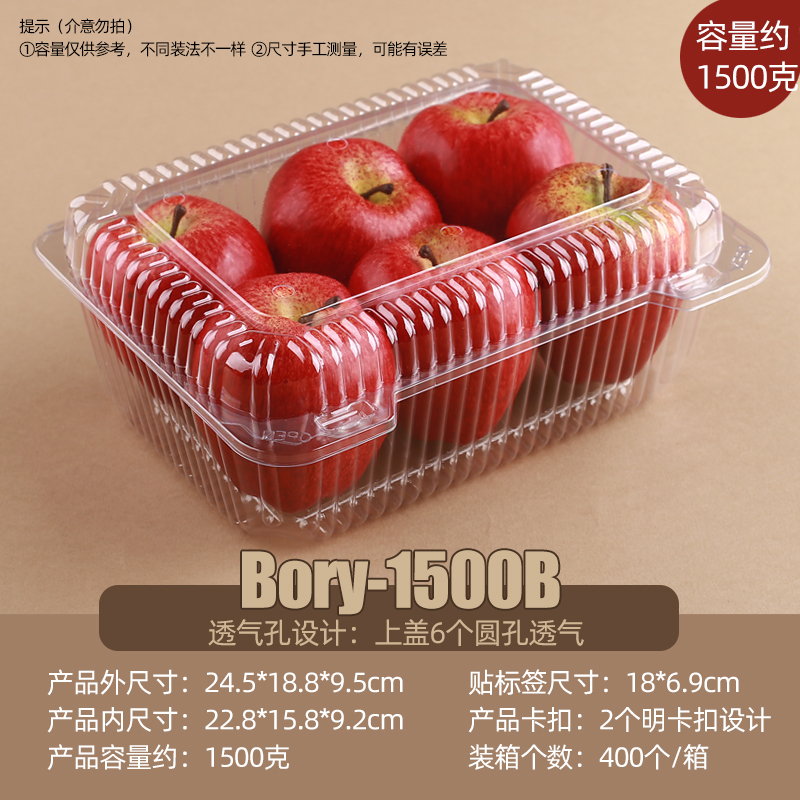 약 1500g 1.5kg 팩(1500B 모델) 100개