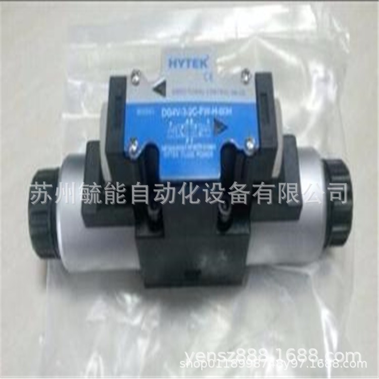 台湾WINMOST峰昌叠加式/插装式/液控/单向/电磁控制节流阀/减压阀