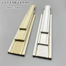 �S�����l 6cm����ps�l��ƽ�往���������b��컨��픉�߅���;��l