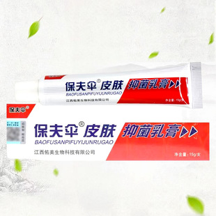 �Ƥ�׽𱣷�㱣�w��ݱ�����־�ܛ��  185