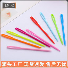 7cm������ë��� ë��ë�¾������� �����ֿp� ���z��ᘹ���