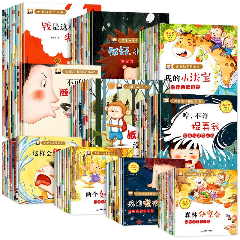 Полная серия книг о любви в бизнесе для детей 3-6 лет, детская книга с персонажами о любви, финансы, звуковой учебник, 10 томов