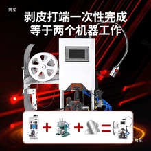 ȫ�Ԅ��p�^�B��������әC�o�׶�о�����o��Ƥ�����^����һ�w�C