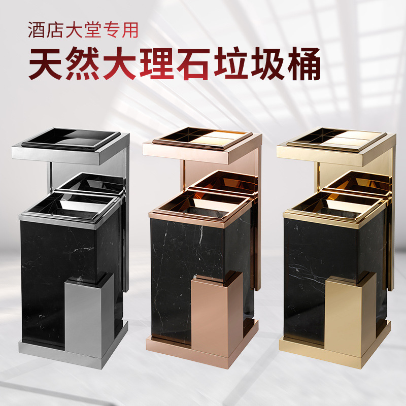 酒店大堂大理石烟灰缸垃圾桶宾馆走廊民宿电梯立式不锈钢烟灰桶厂