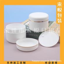 �y߅��˪ƿ240gș��ƿ��Ĥƿ��˪ƿ240ml�lĤ���bƿ�J�C�zƿ