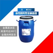 出售供應水性pu樹脂量大從優透明白色成膜性好酸性水性聚氨酯樹脂