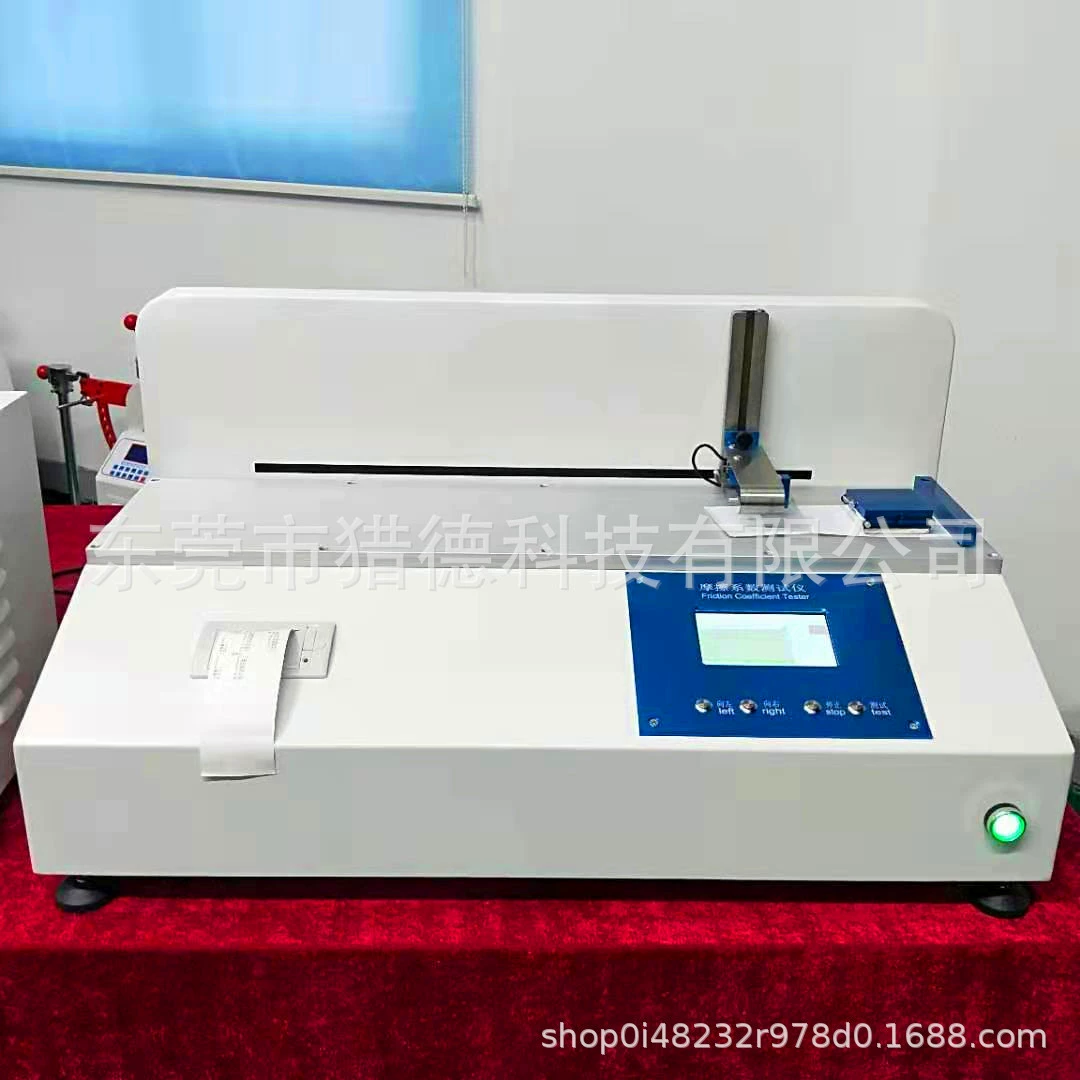 Тестер коэффициента трения Измеритель коэффициента трения бумаги Измеритель определения динамического коэффициента статического трения может быть экспортируется