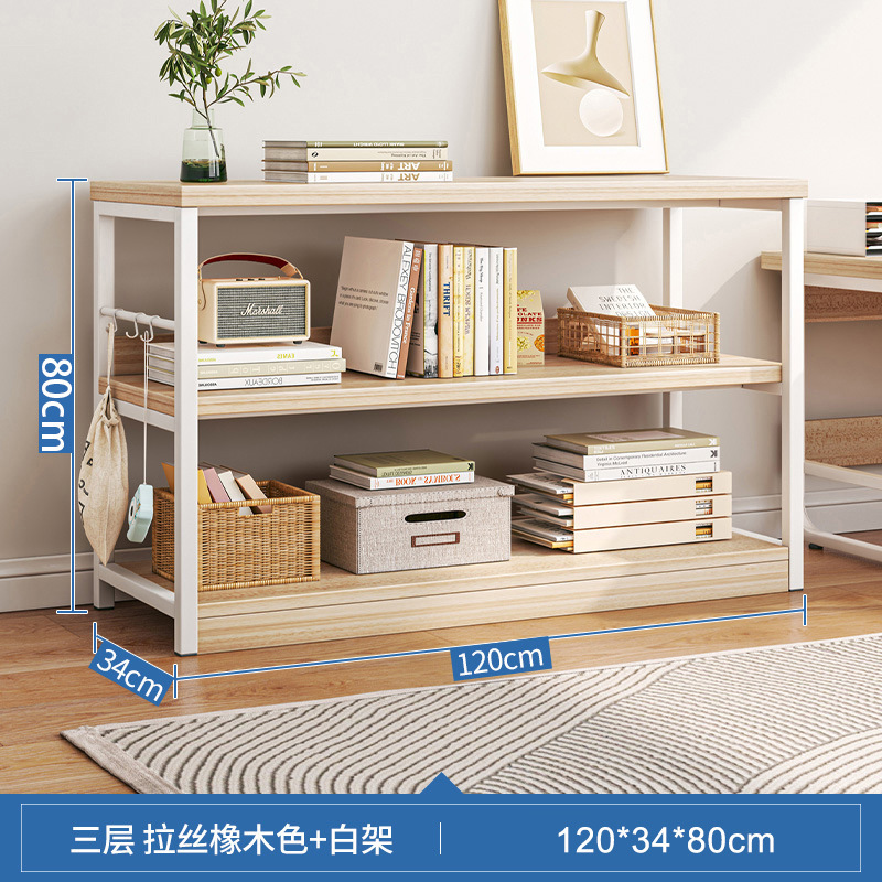 Estante de sala de estar Estante de piso Estante de almacenamiento multicapa Estante de exhibición doméstico contra la pared Estante de almacenamiento integrado Gabinete bajo