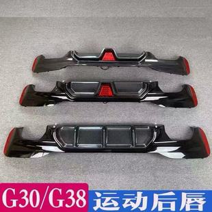 �m��G305ϵG3038530LI���b����ʿM5MP��β��CSβ�����������