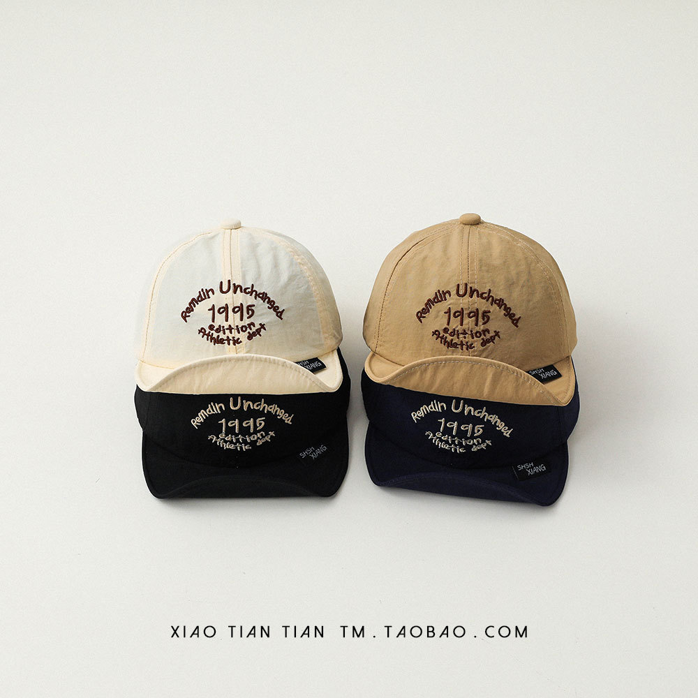 Bebé sombrero blando sombrero de verano sombrero de pato delgado sombrero de protección solar infantil letras de moda bordadas sombrero de bola