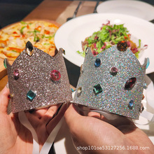 韩国轻奢ins风简约派对钻石生日皇冠帽 网红周岁生日拍照道具装饰