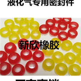 液化气管道密封圈 氟胶垫片 硅胶圈 聚氨酯防水圈