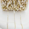 4+3mm Pearl flat seven