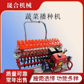 植保机械;工程建筑机械;路面机械