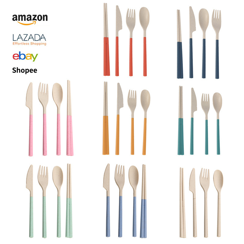 Cross-border wheat straw tableware knife, fork and spoon suit student portable tableware knife, fork and chopsticks four-piece set factory wholesale