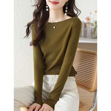 一字领长袖T恤女2023秋季新款设计感内搭上衣洋气小衫针织打底衫