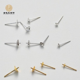 DIY�������S925���y��ᔿ��Еr�п��y������P����ֹ��y�