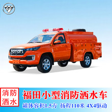 ���lɽ�^����Ƥ��4&times;4ȫ�����������ˮ�\ˮ܇ 2�����ˮ܇