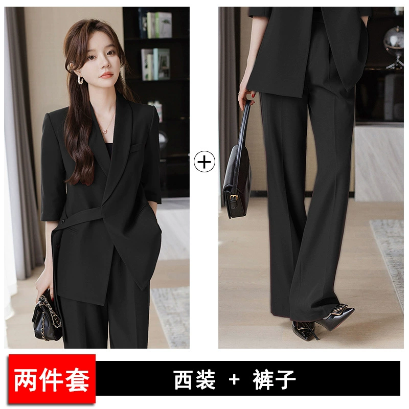 Quilted Autumn Women's Classic Suit Jacket Set, High‑End Tailored, Bright Statement Style