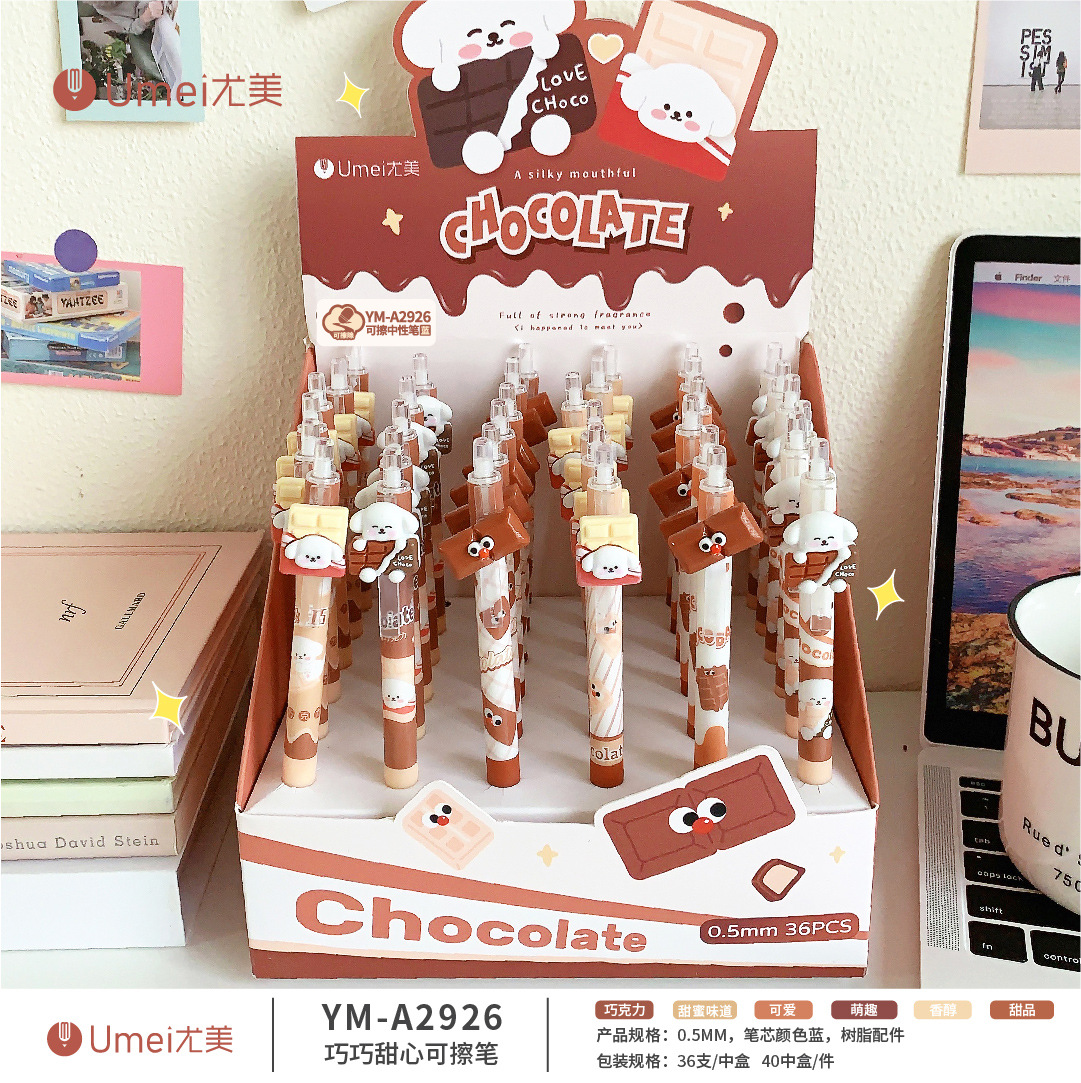 블루 YM2926 Qiao Qiao Sweetheart 지울 수있는 펜 1 [36 PCs/box]