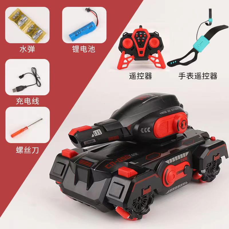 Coche de control remoto eléctrico, coche de tanque de control remoto, bomba de agua, sensor de gestos, coche de juguete con tracción en las cuatro ruedas