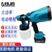 �늇����o�����wʽ���T�����ᇊˮ���F�C�๦�܇��ᘌ���ñ�y