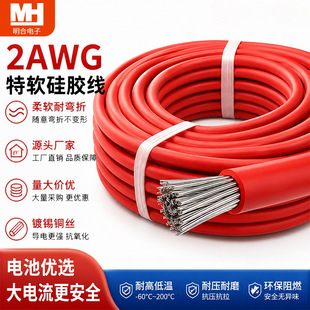 2AWG��ܛ���z���ߜ���a�~��ȼ��܇늳��B�Ӿ�����Դ늙C����