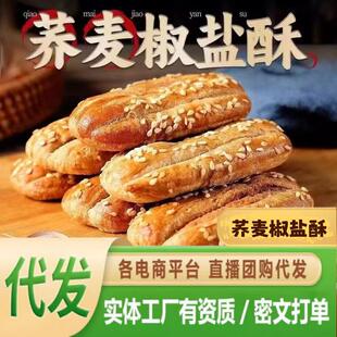 �w�����}�֟o�������ώ�ţ����y�ּZ���c�ִ�����ʳ�c������
