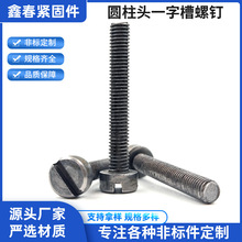 һ�ֲۈA���^�C���һ�ֲۼ��L��ᔷǘ˾o�̼�����_�۱P�^�ݽz