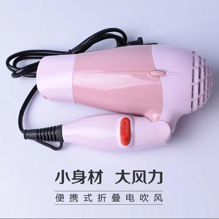 Home Dormitory Silent Hair Dryer for Blowing Hair High-Power Hair Dryer Foldable Foldable Carefully Selected Wholesale Delivery