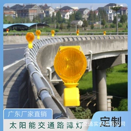 防护栏;交通收费设备;其他环卫设施