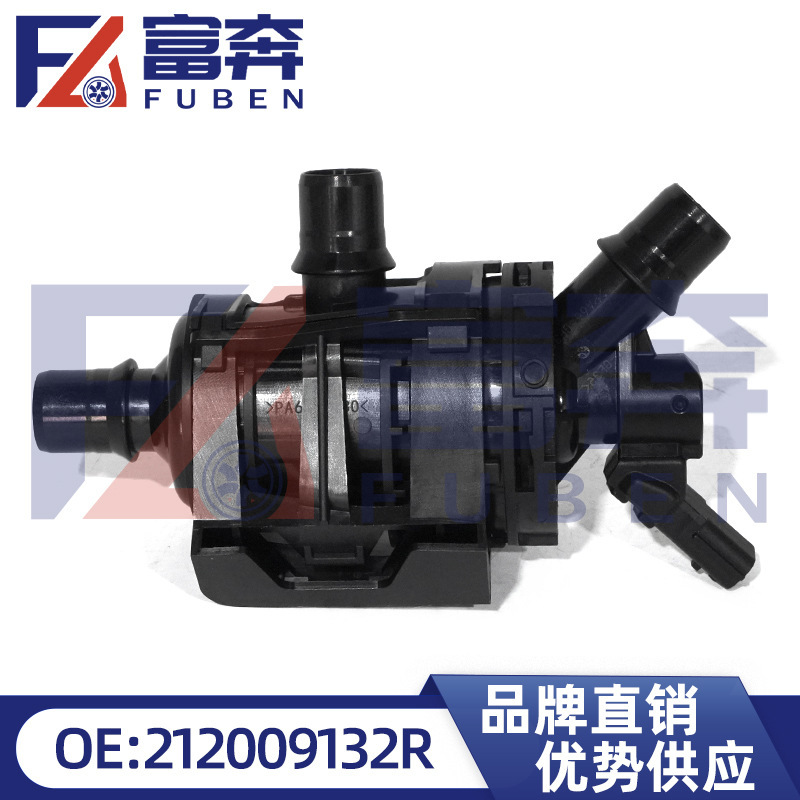 212009132R 212002554R Is Suitable for Renault Megane Talisman Kolega Thermostat